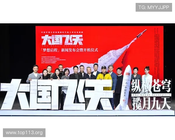 新梦想娱乐：开启未来娱乐新纪元的创新之路